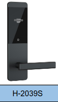 H-2039S